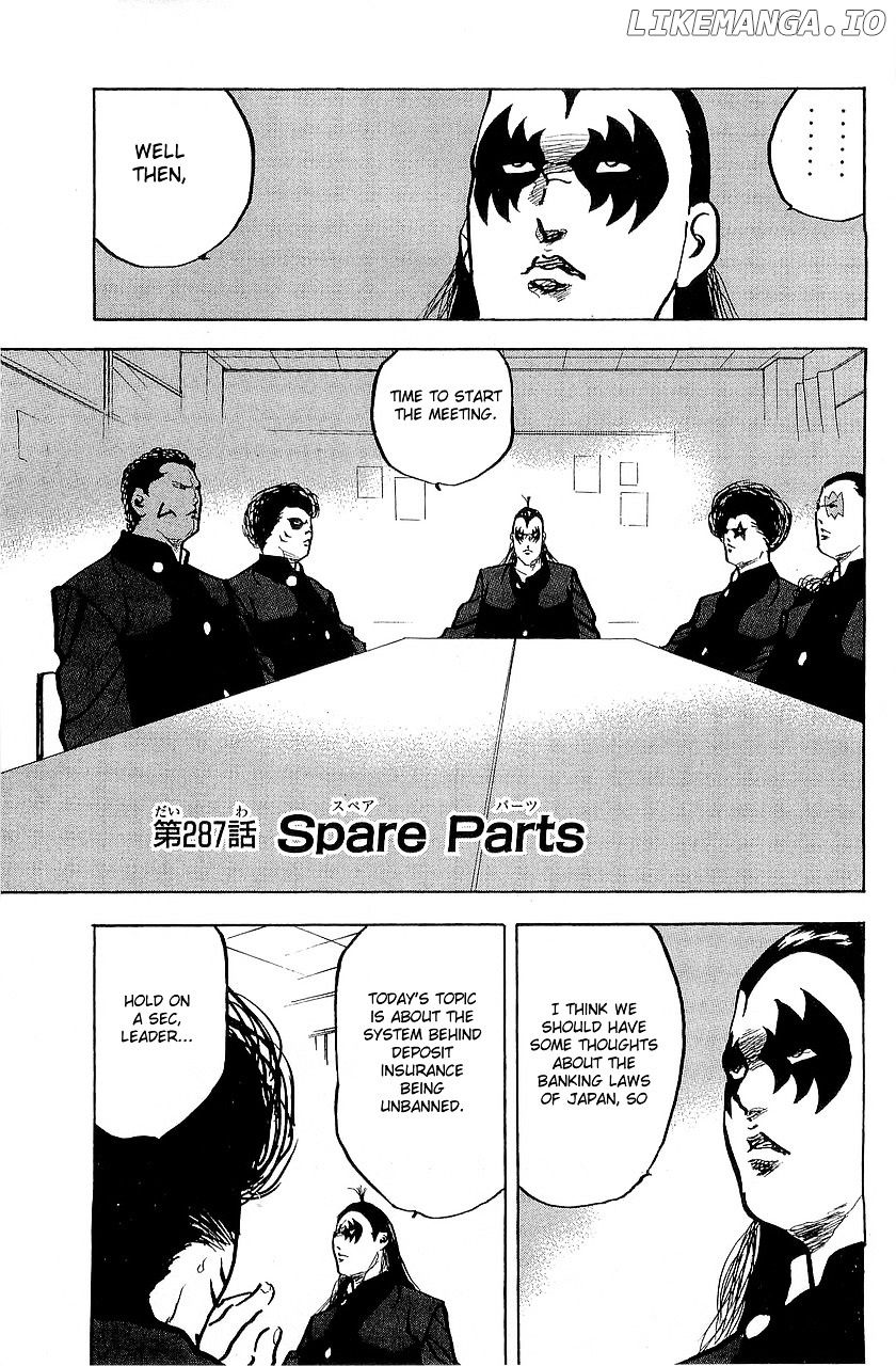 Sakigake!! Cromartie Koukou chapter 287 - page 2