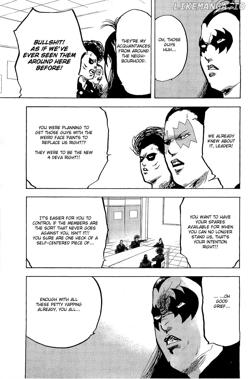 Sakigake!! Cromartie Koukou chapter 287 - page 4