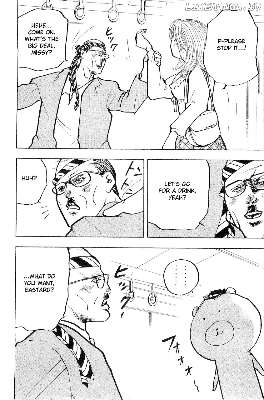 Sakigake!! Cromartie Koukou Chapter 307 - page 3