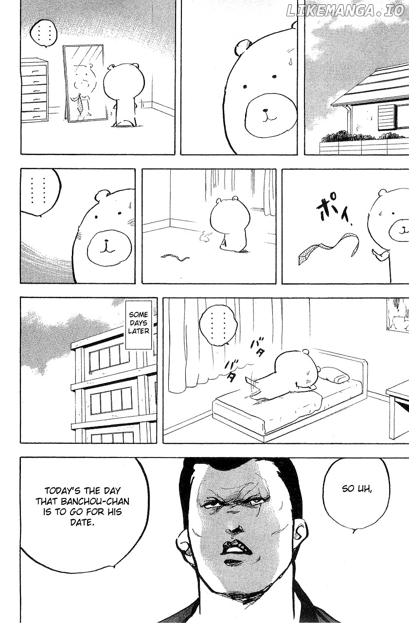 Sakigake!! Cromartie Koukou Chapter 307 - page 9