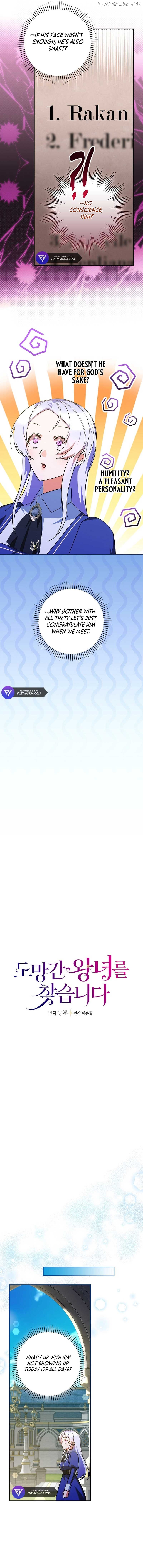 Find the Runaway Princess Chapter 16 - page 2