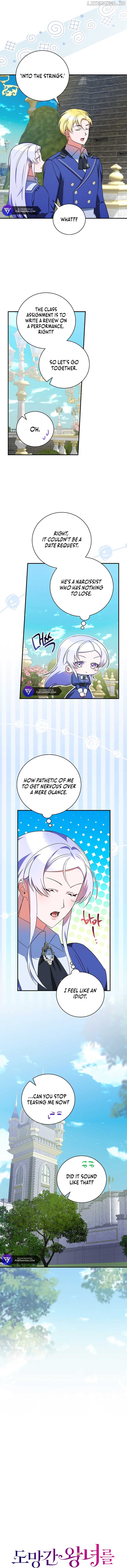 Find the Runaway Princess Chapter 13 - page 2