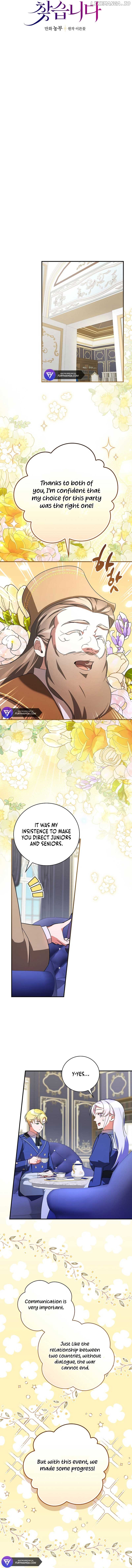 Find the Runaway Princess Chapter 13 - page 3