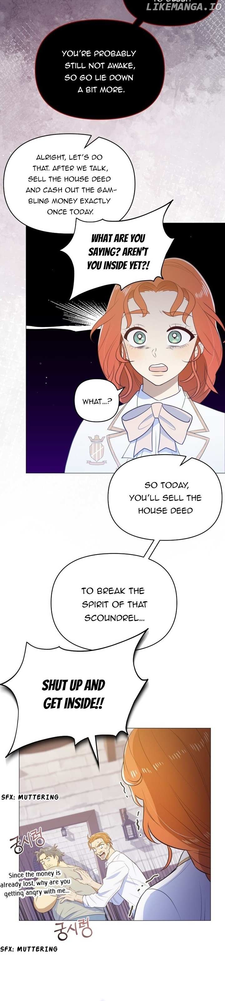 The Duty of an Academy Student Should Be to Study Chapter 1 - page 23