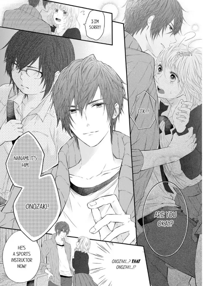 Onozaki is Too Passionate! I Want To Know Everything About You, Inside and Out Chapter 1 - page 2