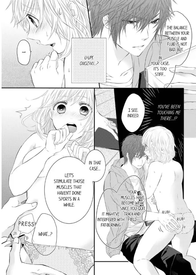 Onozaki is Too Passionate! I Want To Know Everything About You, Inside and Out Chapter 1 - page 11