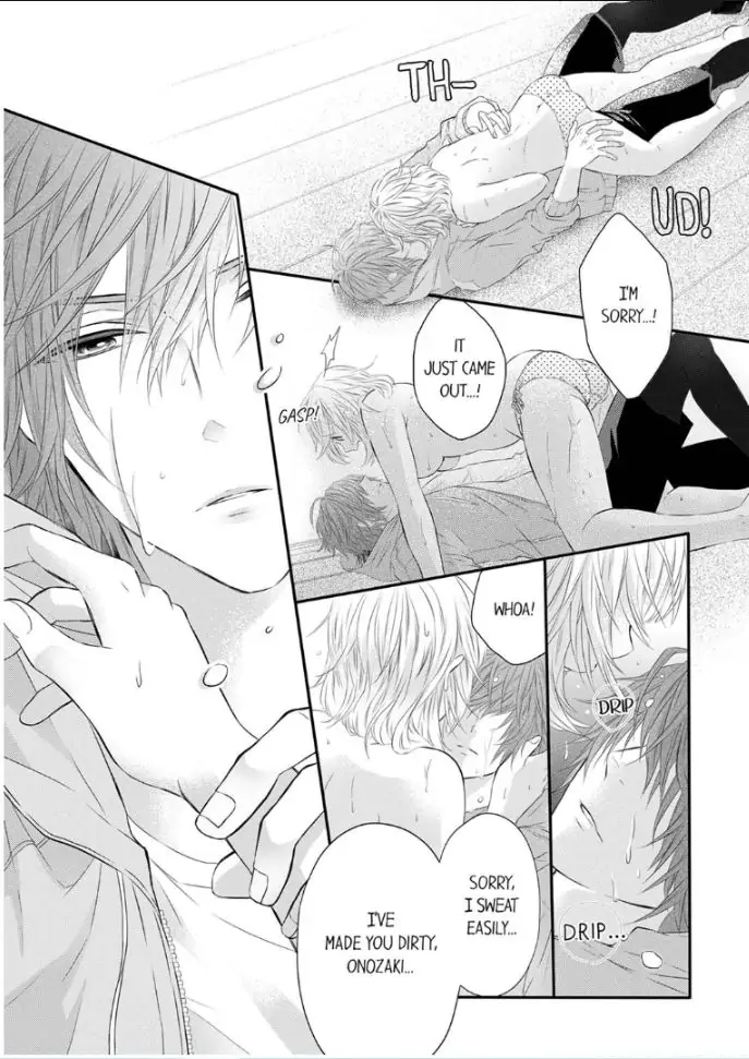 Onozaki is Too Passionate! I Want To Know Everything About You, Inside and Out Chapter 1 - page 17