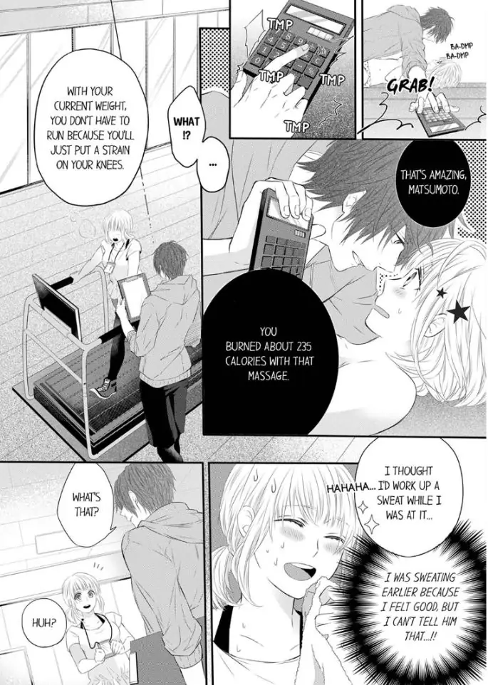 Onozaki is Too Passionate! I Want To Know Everything About You, Inside and Out Chapter 1 - page 22