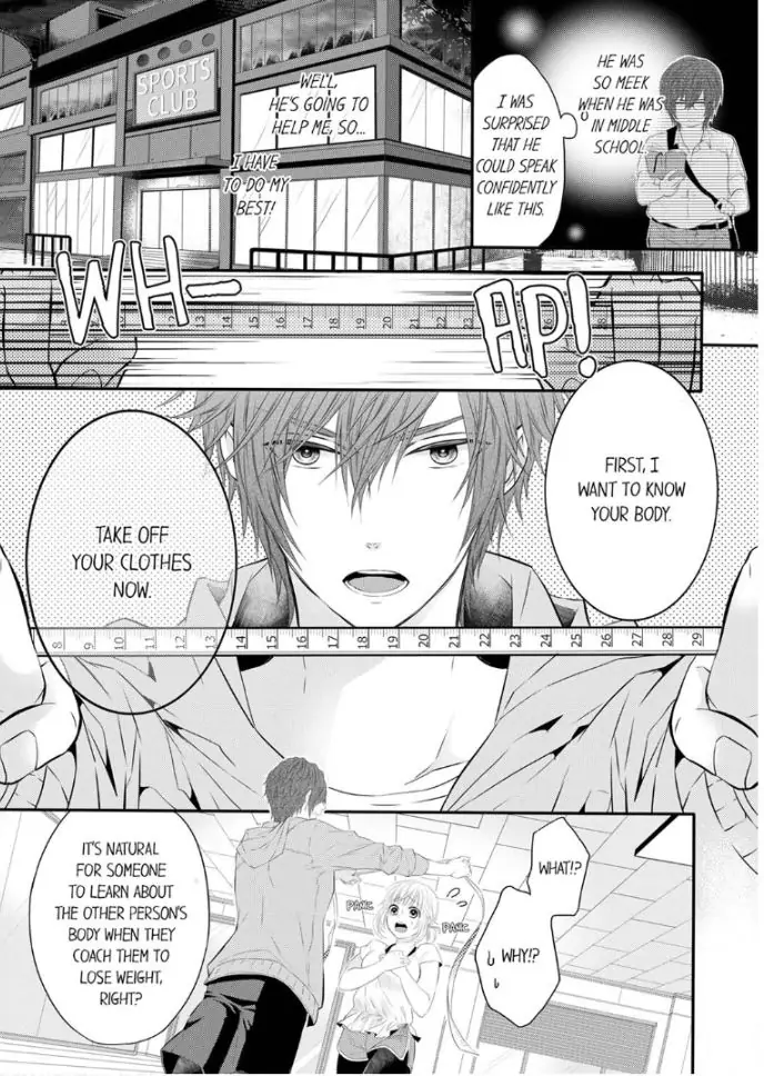 Onozaki is Too Passionate! I Want To Know Everything About You, Inside and Out Chapter 1 - page 4