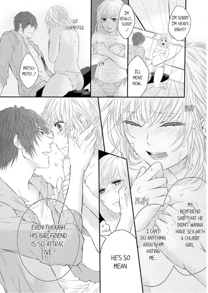 Onozaki is Too Passionate! I Want To Know Everything About You, Inside and Out Chapter 1 - page 8