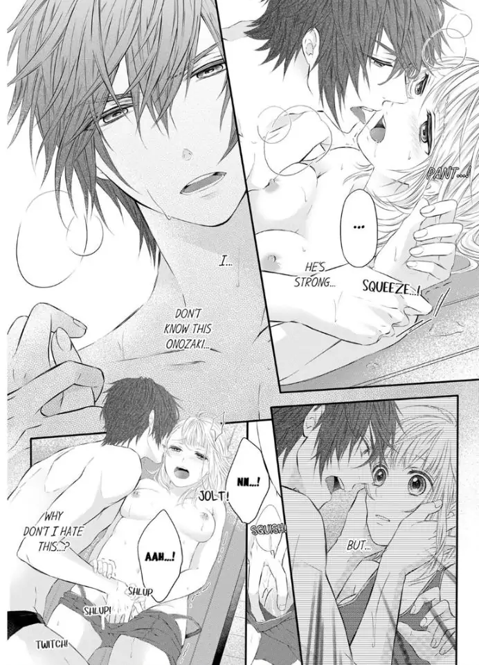 Onozaki is Too Passionate! I Want To Know Everything About You, Inside and Out Chapter 2 - page 15