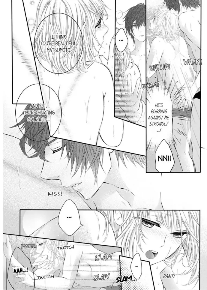 Onozaki is Too Passionate! I Want To Know Everything About You, Inside and Out Chapter 2 - page 19