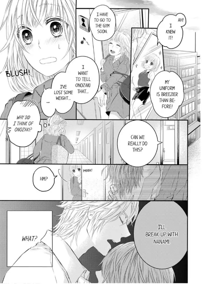 Onozaki is Too Passionate! I Want To Know Everything About You, Inside and Out Chapter 2 - page 22