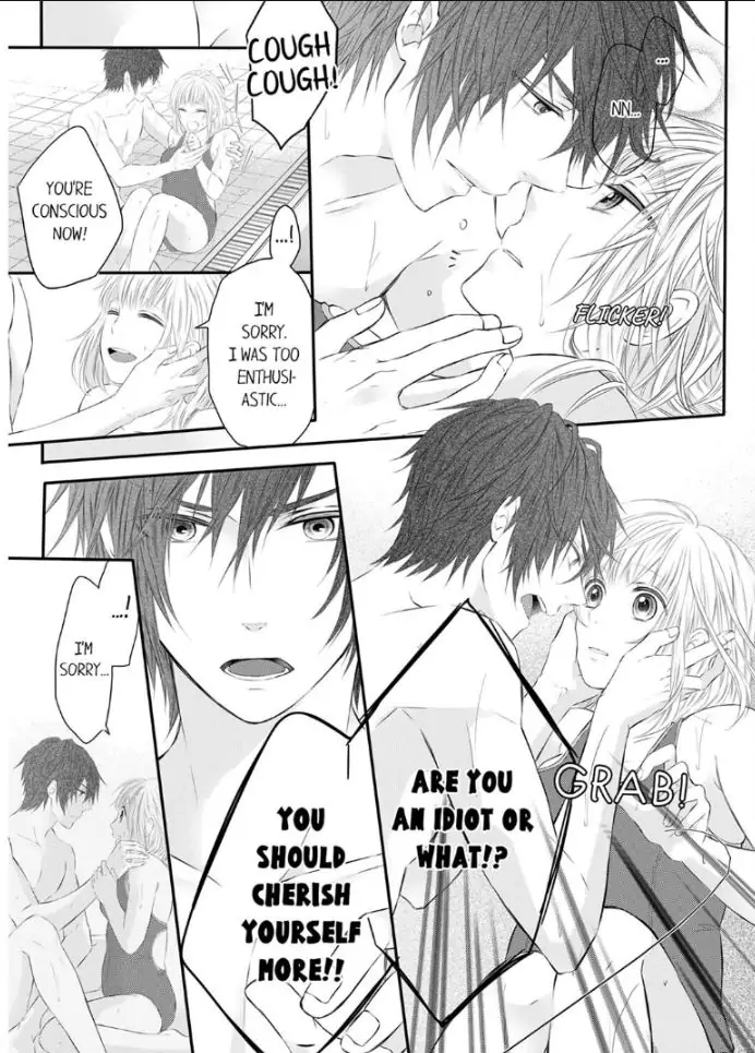 Onozaki is Too Passionate! I Want To Know Everything About You, Inside and Out Chapter 2 - page 9