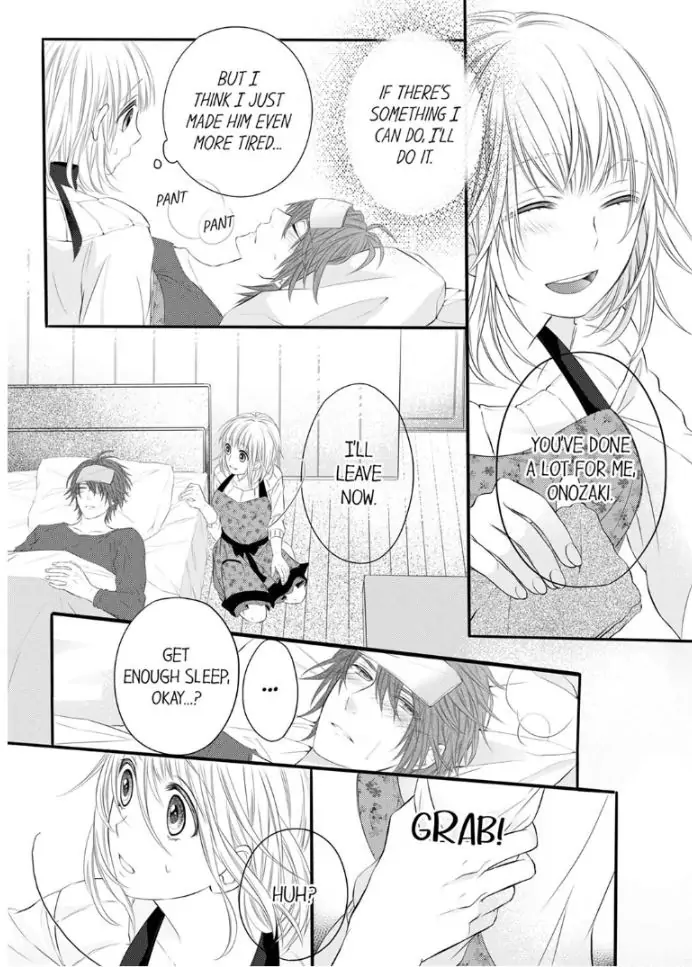 Onozaki is Too Passionate! I Want To Know Everything About You, Inside and Out Chapter 4 - page 11