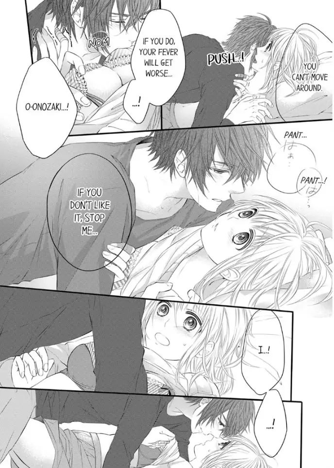 Onozaki is Too Passionate! I Want To Know Everything About You, Inside and Out Chapter 4 - page 14