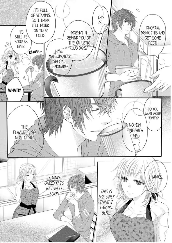 Onozaki is Too Passionate! I Want To Know Everything About You, Inside and Out Chapter 4 - page 4