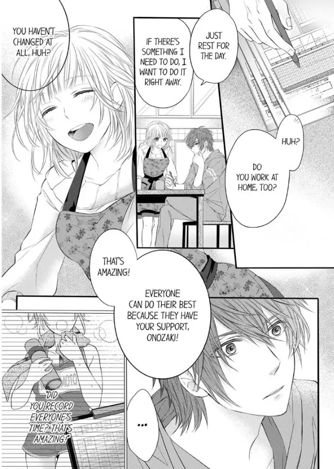 Onozaki is Too Passionate! I Want To Know Everything About You, Inside and Out Chapter 4 - page 5