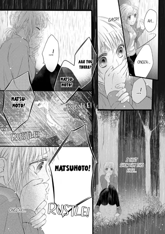 Onozaki is Too Passionate! I Want To Know Everything About You, Inside and Out Chapter 5 - page 11