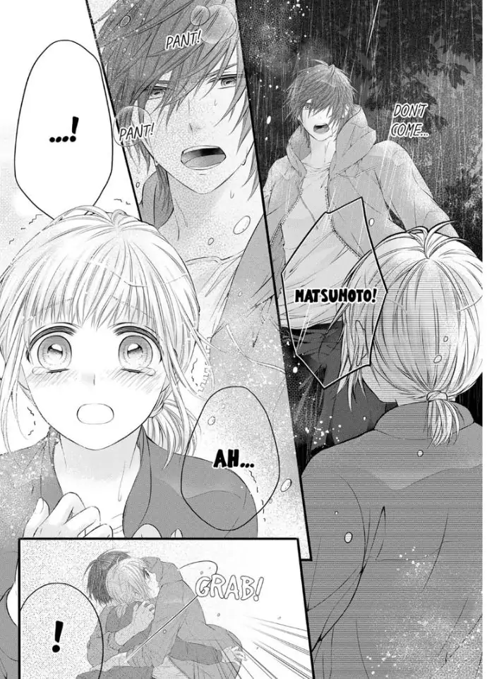 Onozaki is Too Passionate! I Want To Know Everything About You, Inside and Out Chapter 5 - page 12