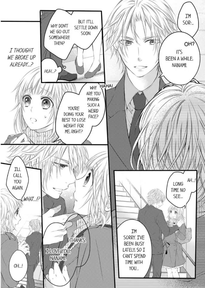 Onozaki is Too Passionate! I Want To Know Everything About You, Inside and Out Chapter 5 - page 3
