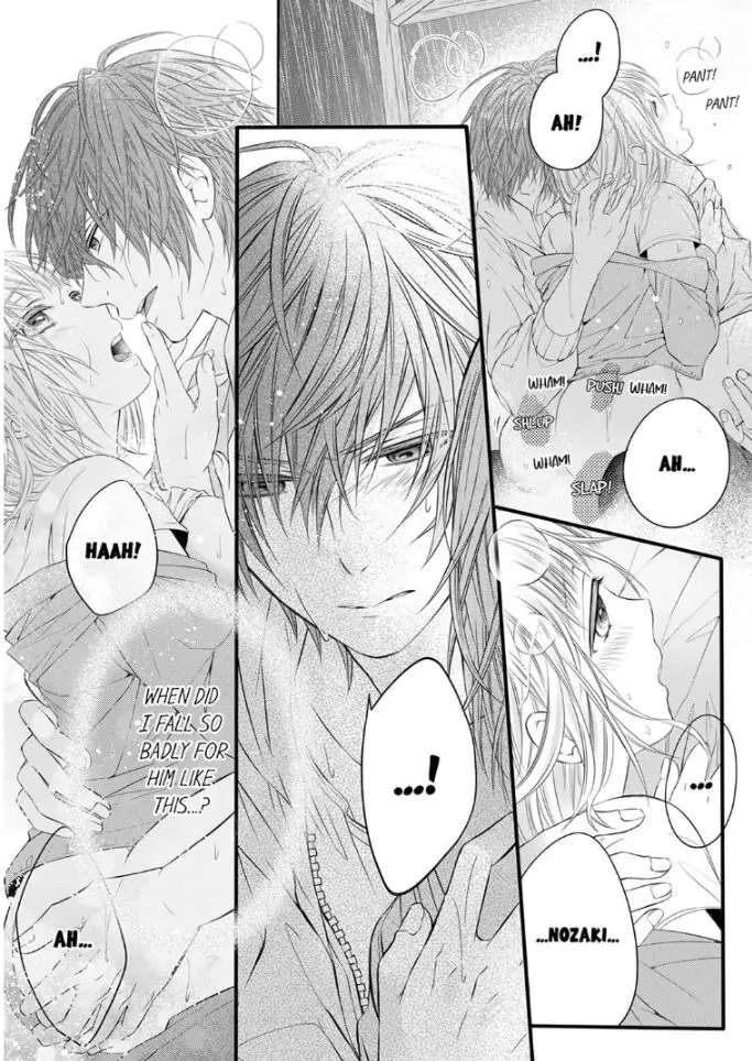 Onozaki is Too Passionate! I Want To Know Everything About You, Inside and Out Chapter 5 - page 21