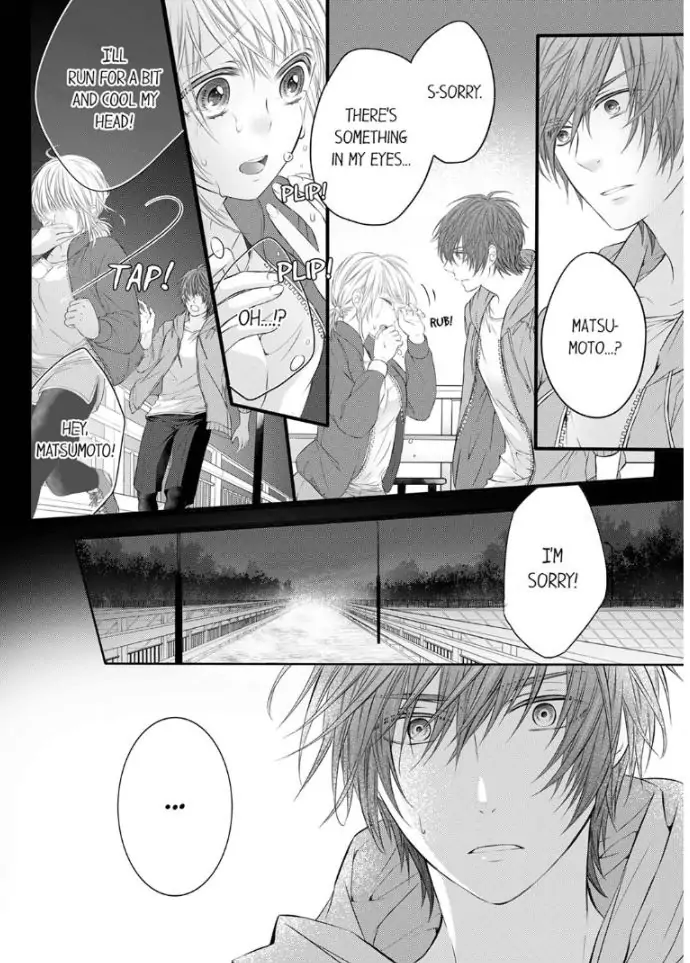 Onozaki is Too Passionate! I Want To Know Everything About You, Inside and Out Chapter 5 - page 8