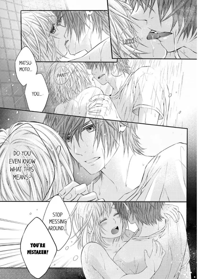 Onozaki is Too Passionate! I Want To Know Everything About You, Inside and Out Chapter 6 - page 16