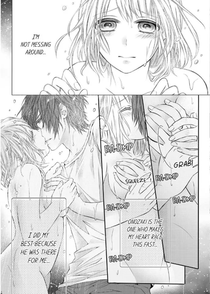 Onozaki is Too Passionate! I Want To Know Everything About You, Inside and Out Chapter 6 - page 17