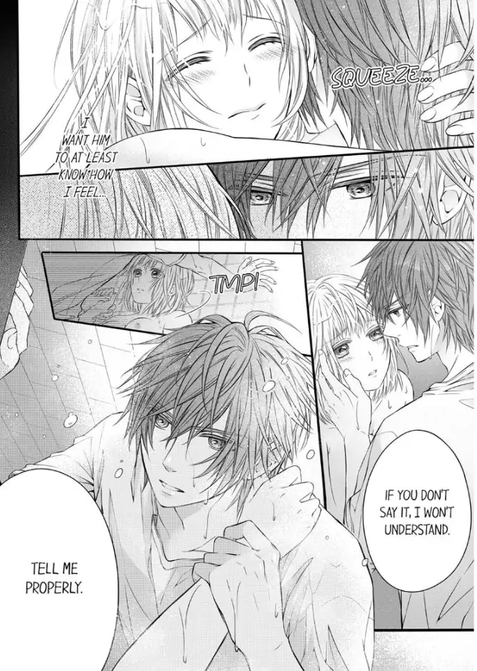 Onozaki is Too Passionate! I Want To Know Everything About You, Inside and Out Chapter 6 - page 18
