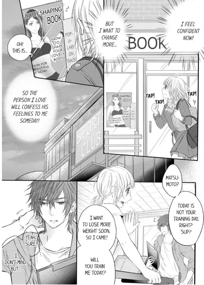 Onozaki is Too Passionate! I Want To Know Everything About You, Inside and Out Chapter 6 - page 3