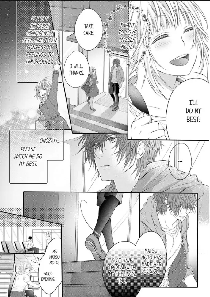Onozaki is Too Passionate! I Want To Know Everything About You, Inside and Out Chapter 6 - page 6