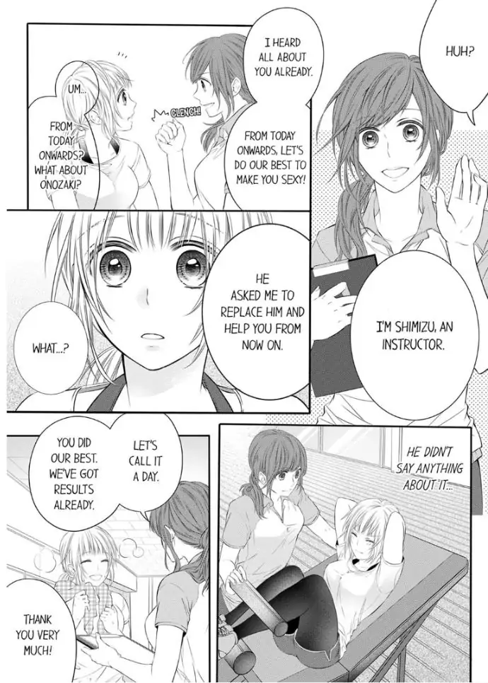 Onozaki is Too Passionate! I Want To Know Everything About You, Inside and Out Chapter 6 - page 7