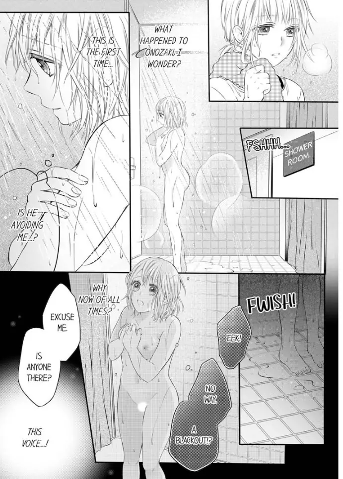 Onozaki is Too Passionate! I Want To Know Everything About You, Inside and Out Chapter 6 - page 8