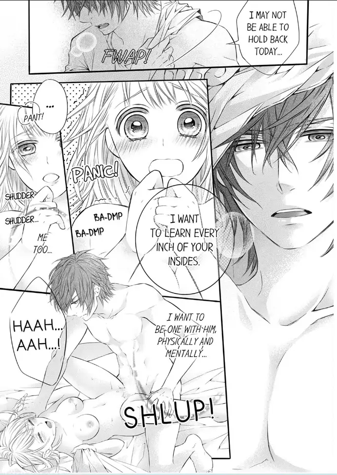 Onozaki is Too Passionate! I Want To Know Everything About You, Inside and Out Chapter 7 - page 18