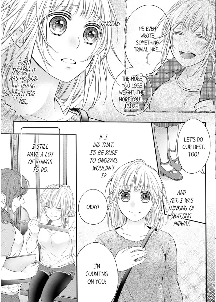 Onozaki is Too Passionate! I Want To Know Everything About You, Inside and Out Chapter 7 - page 3