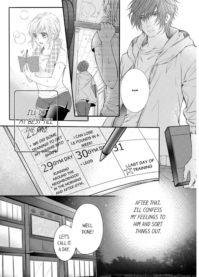 Onozaki is Too Passionate! I Want To Know Everything About You, Inside and Out Chapter 7 - page 4