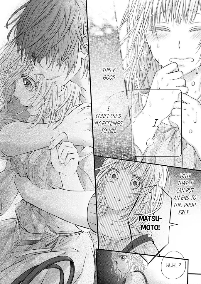 Onozaki is Too Passionate! I Want To Know Everything About You, Inside and Out Chapter 7 - page 9