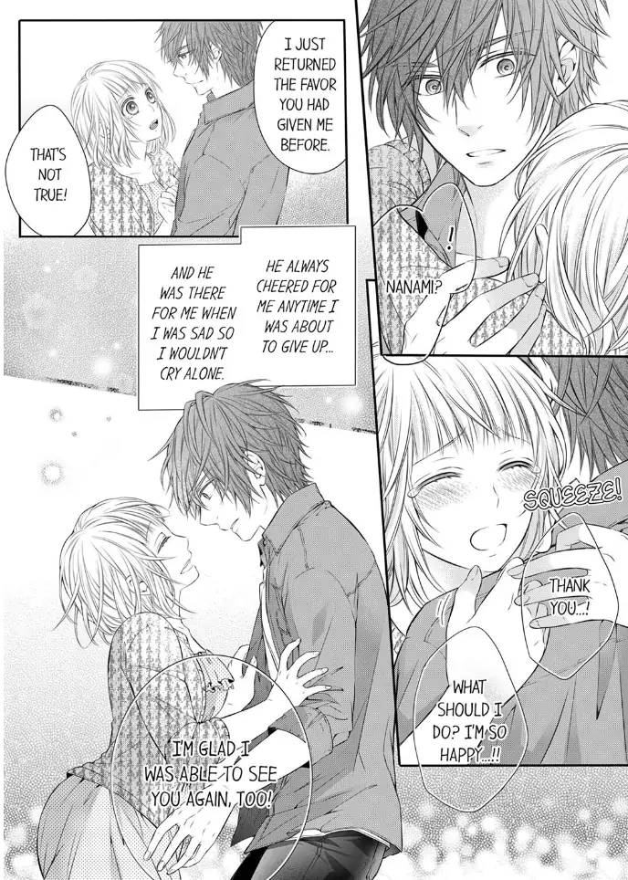 Onozaki is Too Passionate! I Want To Know Everything About You, Inside and Out Chapter 8 - page 11