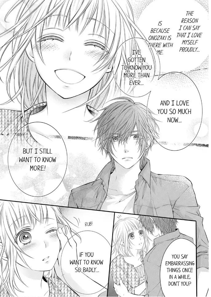 Onozaki is Too Passionate! I Want To Know Everything About You, Inside and Out Chapter 8 - page 12