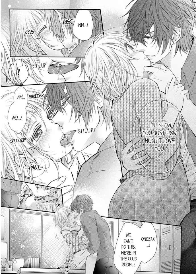 Onozaki is Too Passionate! I Want To Know Everything About You, Inside and Out Chapter 8 - page 13