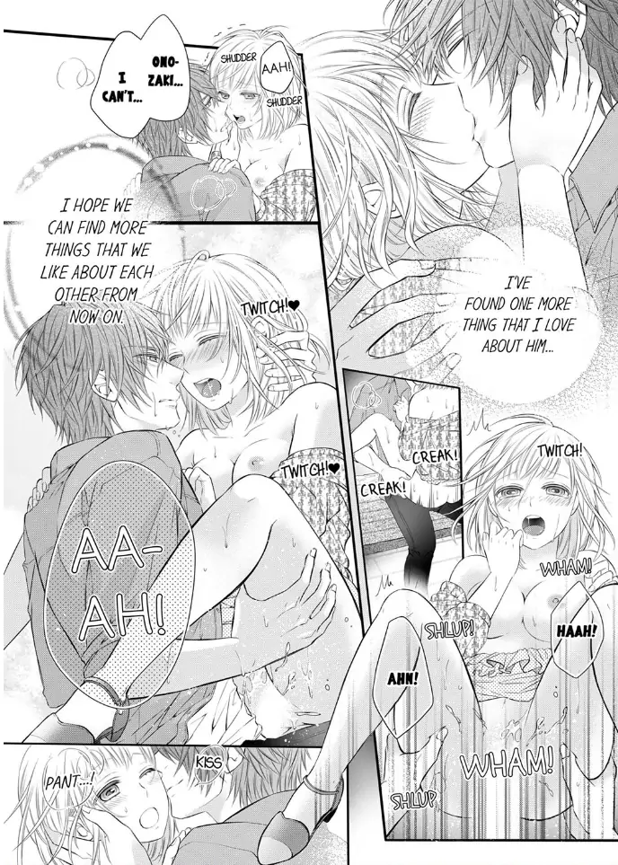 Onozaki is Too Passionate! I Want To Know Everything About You, Inside and Out Chapter 8 - page 21