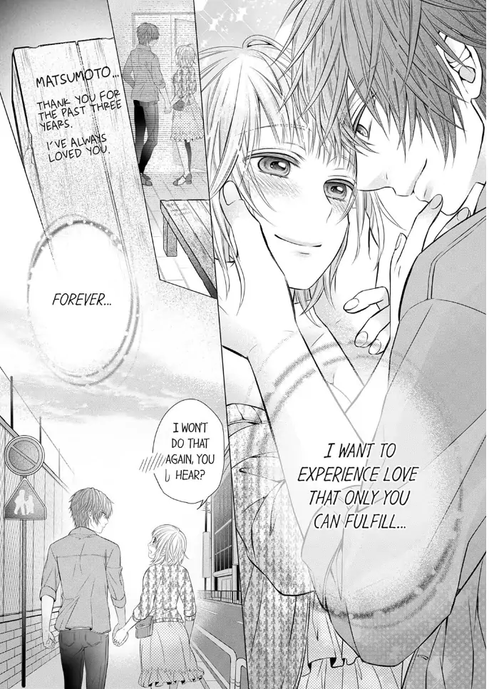 Onozaki is Too Passionate! I Want To Know Everything About You, Inside and Out Chapter 8 - page 22