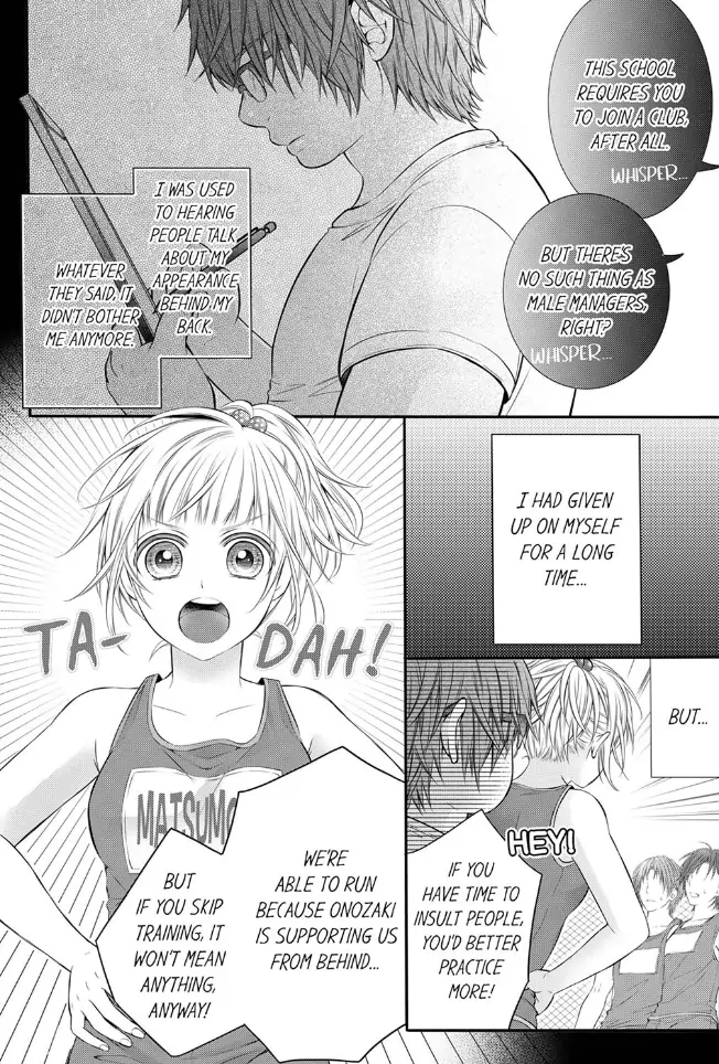 Onozaki is Too Passionate! I Want To Know Everything About You, Inside and Out Chapter 8 - page 5