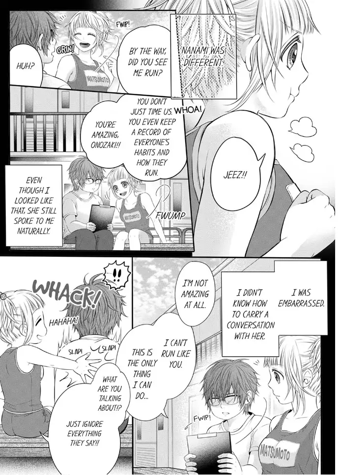 Onozaki is Too Passionate! I Want To Know Everything About You, Inside and Out Chapter 8 - page 6