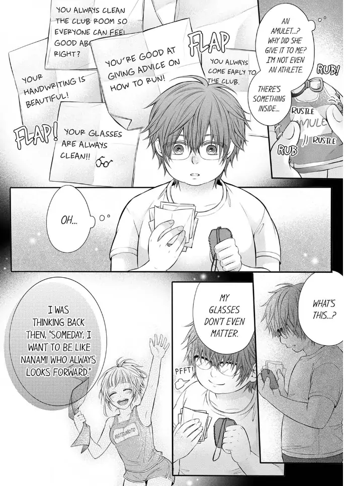 Onozaki is Too Passionate! I Want To Know Everything About You, Inside and Out Chapter 8 - page 8