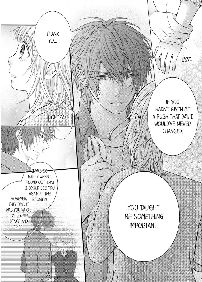 Onozaki is Too Passionate! I Want To Know Everything About You, Inside and Out Chapter 8 - page 9
