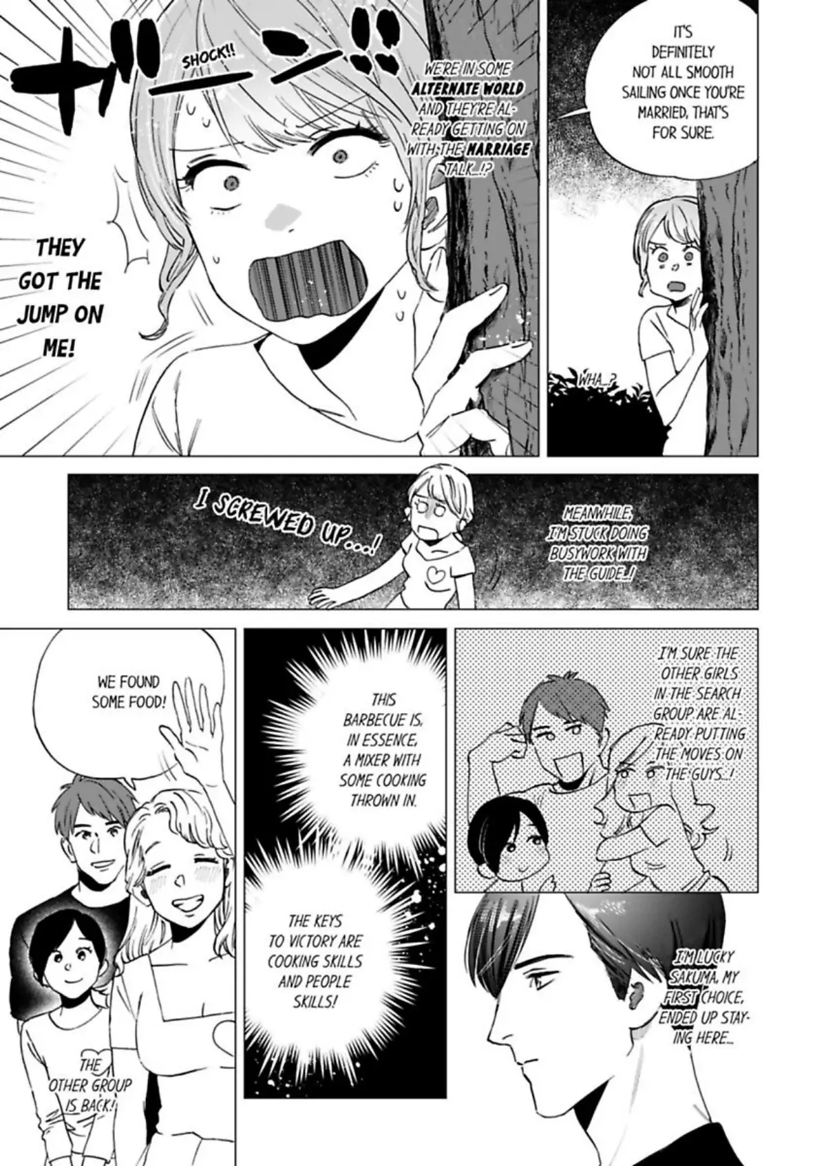 Isekai Konkatsu Survivor - Shindemo Dakyou Suru Monka Chapter 1 - page 16
