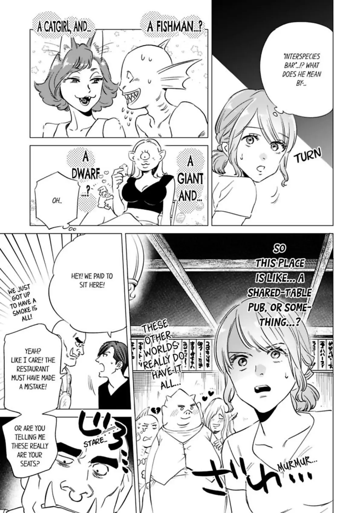 Isekai Konkatsu Survivor - Shindemo Dakyou Suru Monka Chapter 2 - page 12