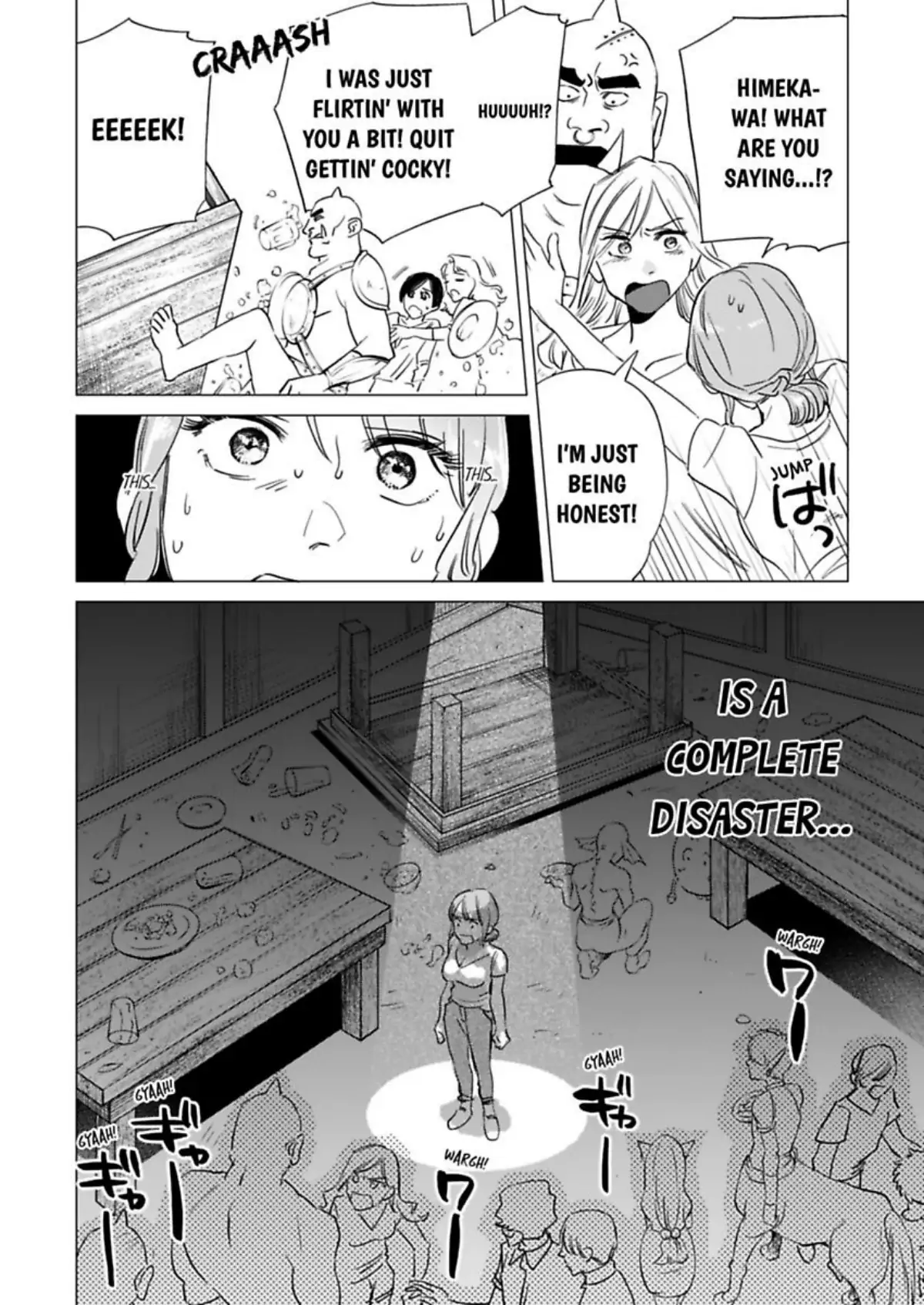 Isekai Konkatsu Survivor - Shindemo Dakyou Suru Monka Chapter 2 - page 15
